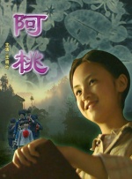 天天翘夜夜洗澡天天做